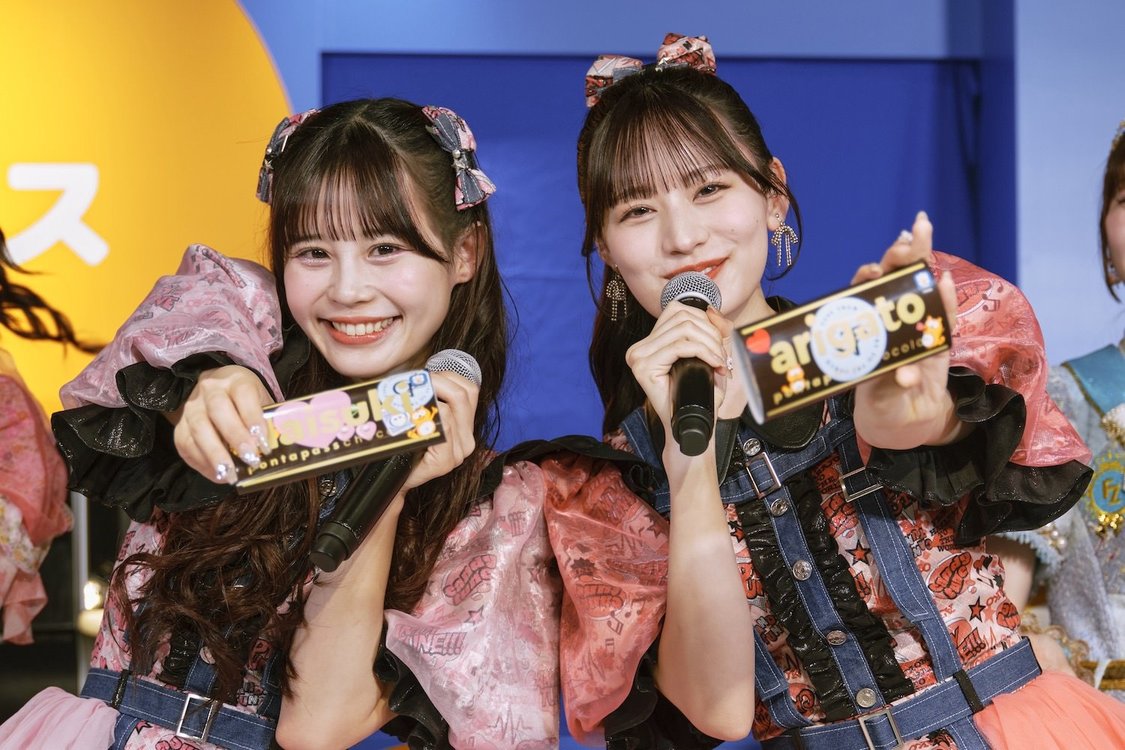 ＜PontaパスStation＞取材会｜ZeroBase渋谷（2025年2月5日）