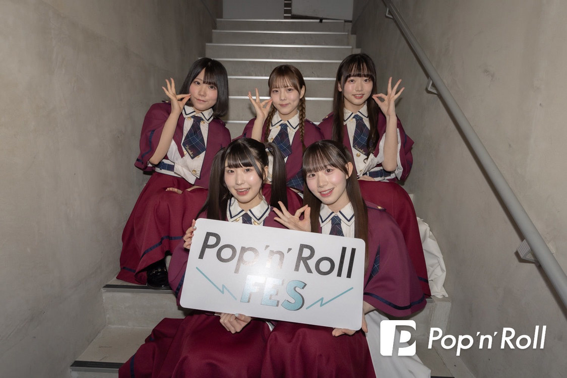 かすみ草とステラ（2期生）＜Pop'n'Roll Fes vol.1＞Veats Shibuya（2025年2月1日）