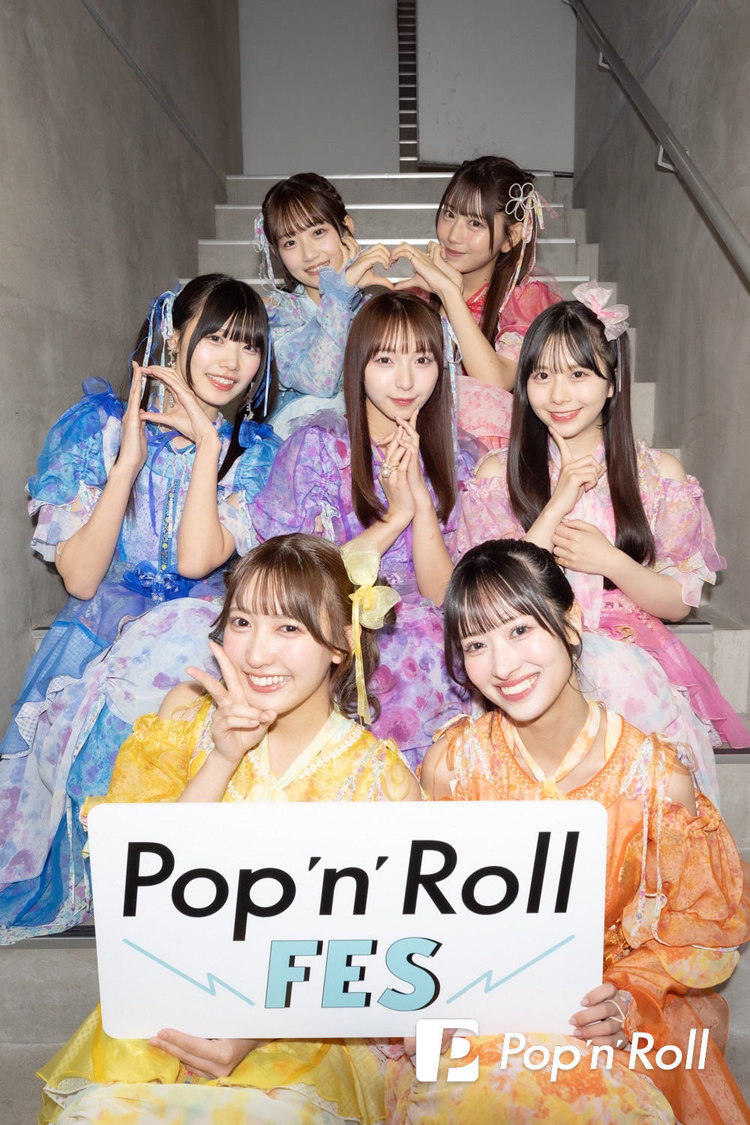 SWEET STEADY＜Pop'n'Roll Fes vol.2＞Veats Shibuya（2025年2月1日）