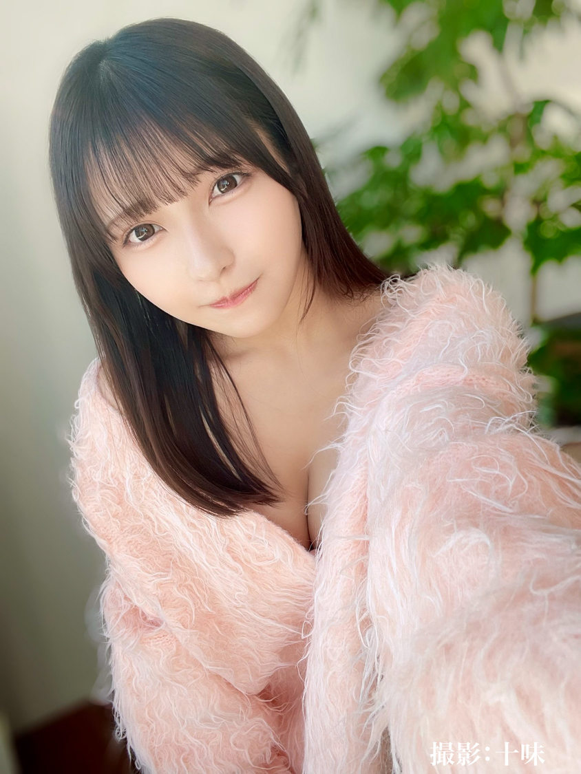 十味（#2i2）『BOMB 3月号』アザーカット