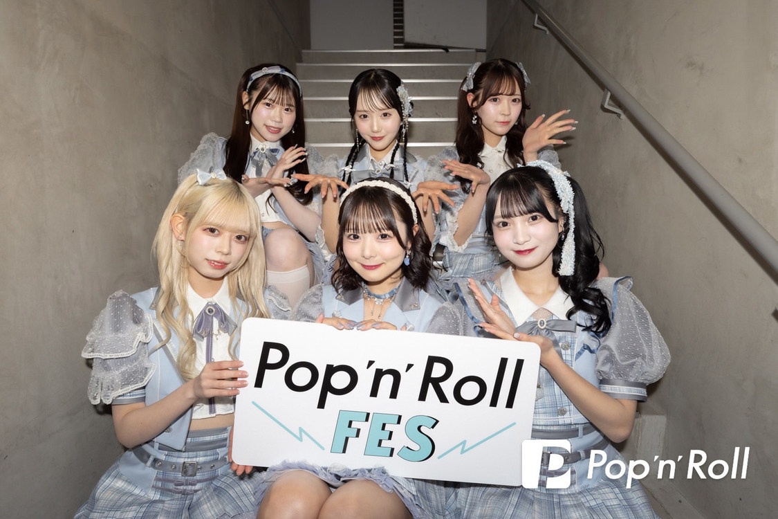 Onephony＜Pop'n'Roll Fes vol.2＞Veats Shibuya（2025年2月1日）