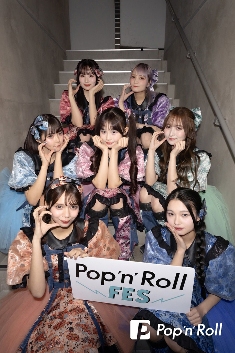 CANDY TUNE＜Pop'n'Roll Fes vol.1＞Veats Shibuya（2025年2月1日）