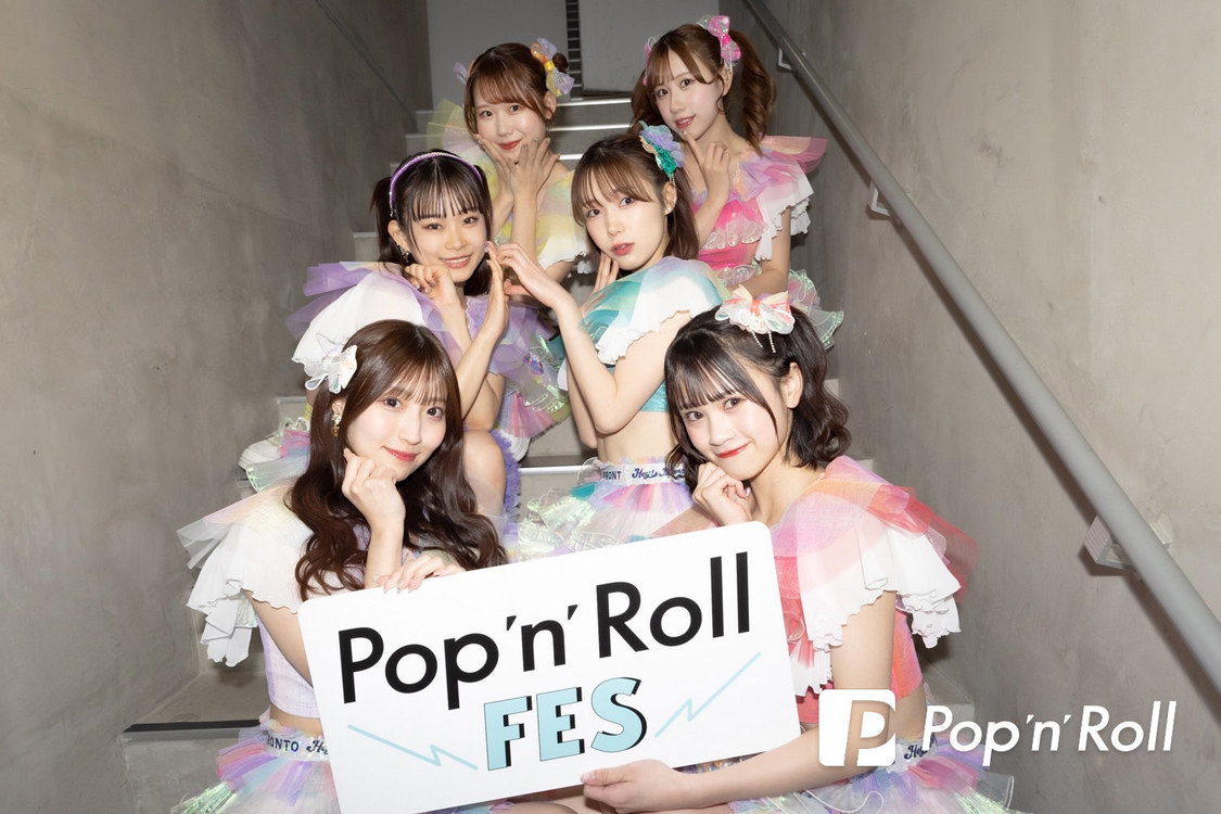 Hey!Mommy!＜Pop'n'Roll Fes vol.2＞Veats Shibuya（2025年2月1日）