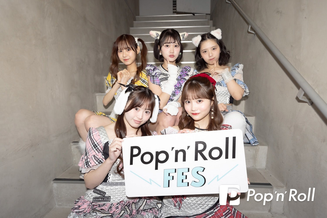 SCRAMBLE SMILE＜Pop'n'Roll Fes vol.2＞Veats Shibuya（2025年2月1日）