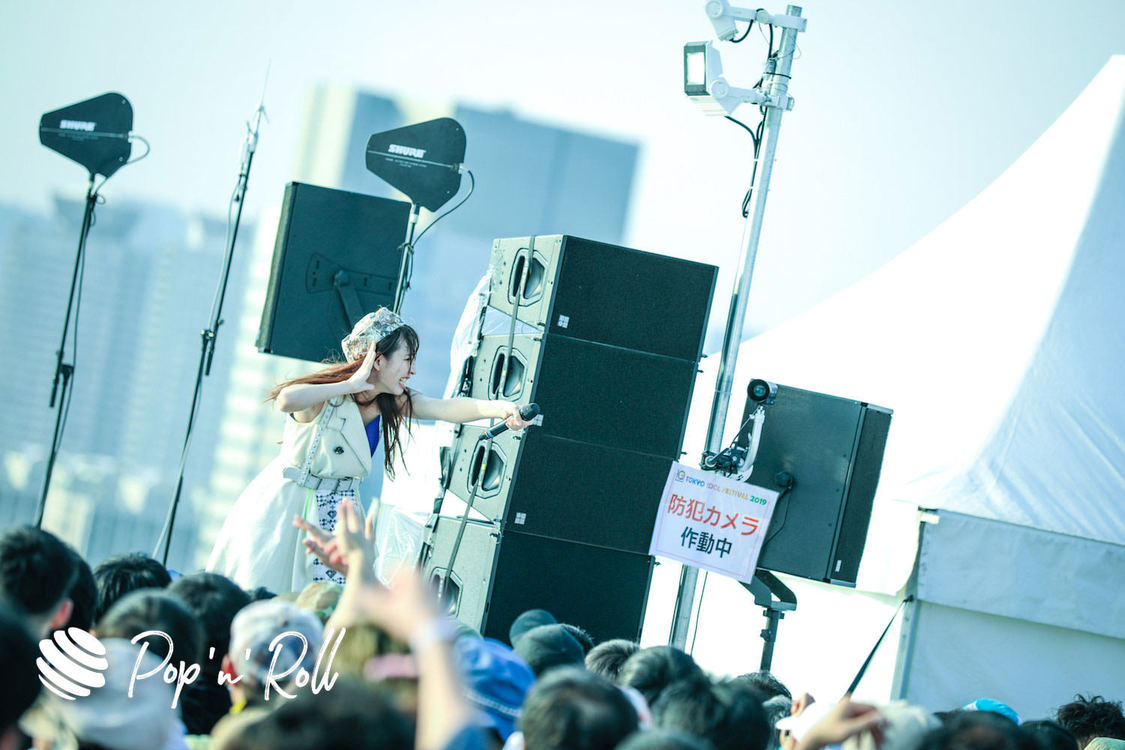 マジカル・パンチライン ＜TOKYO IDOL FESTIVAL 2019＞｜ SKY STAGE（16:50-）