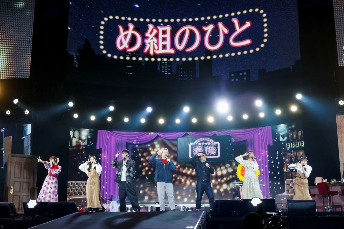 ＜ももいろクローバーZ ももクロくらぶxoxo 〜バレンタイン DE NIGHTだぁ〜Z！2025＞横浜アリーナ（2025年2月8日）