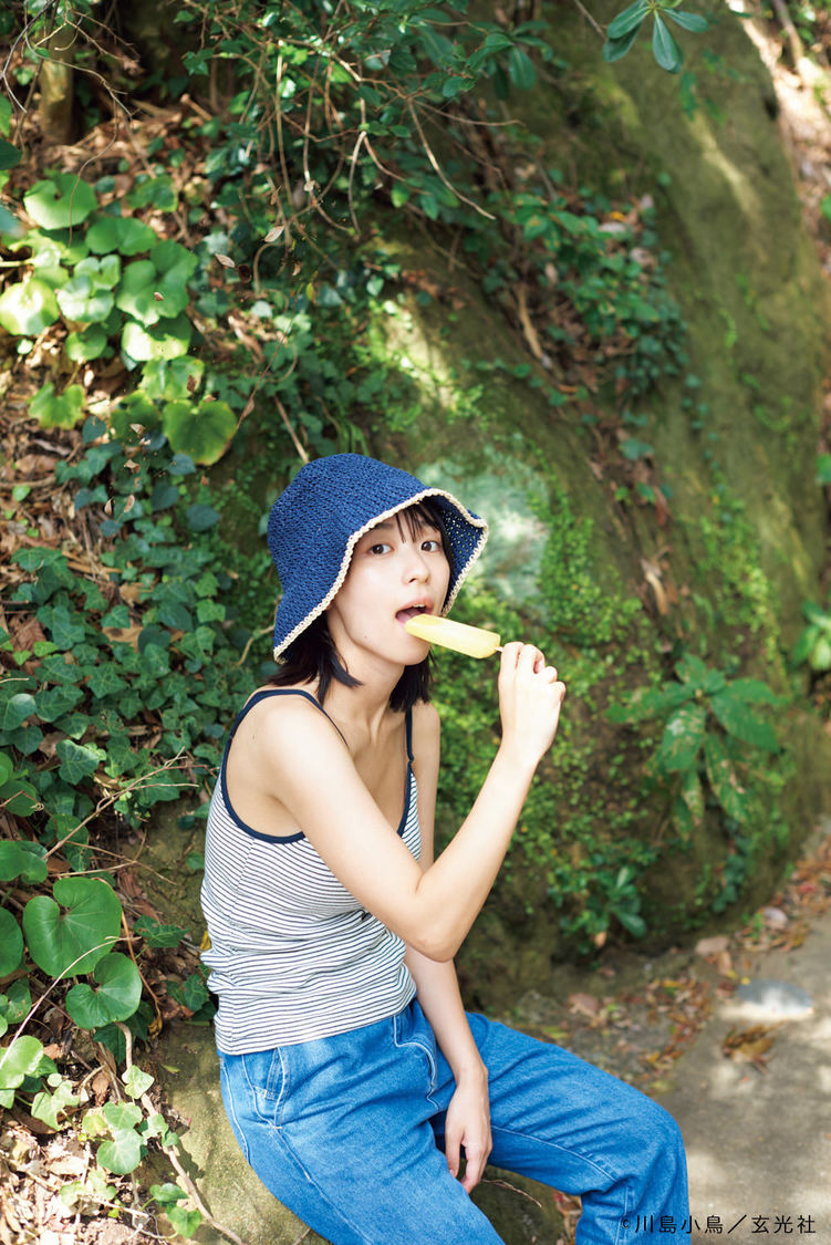 『鳴海唯1st写真集 Sugarless』（©︎鳴海唯1st 写真集Sugarless／玄光社）