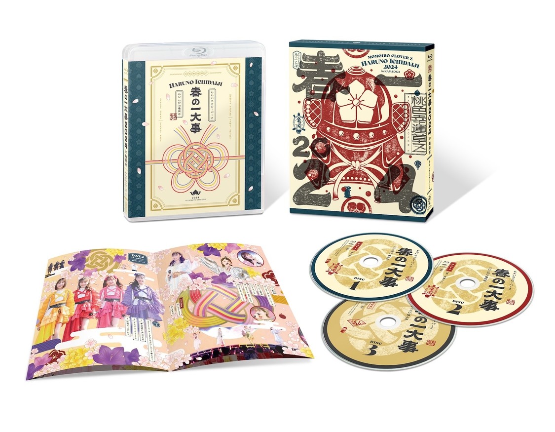 ライブBlu-ray＆DVD『ももクロ春の一大事2024 in 亀岡市 〜笑顔のチカラ つなげるオモイ〜』展開図