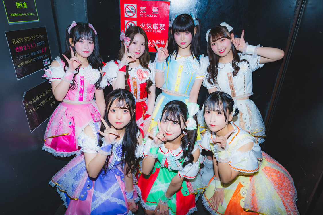 UPローチ＜笑う門にはプリュきたる 