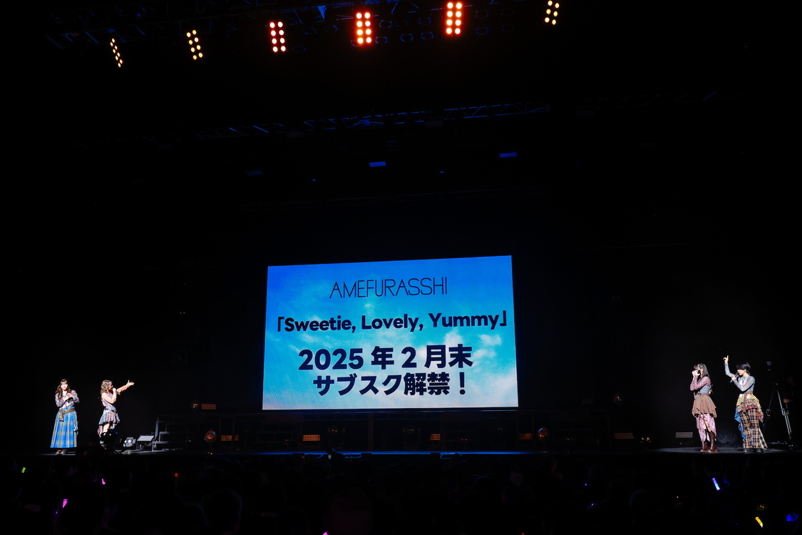 ＜AMEFURASSHI Live「Sweetie, Lovely, Yummy!＞TOKYO DOME CITY HALL（2025年2月11日）