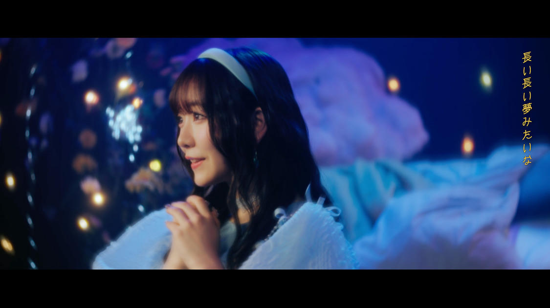 FRUITS ZIPPER「好き、お願い」MV