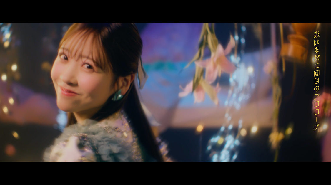 FRUITS ZIPPER「好き、お願い」MV