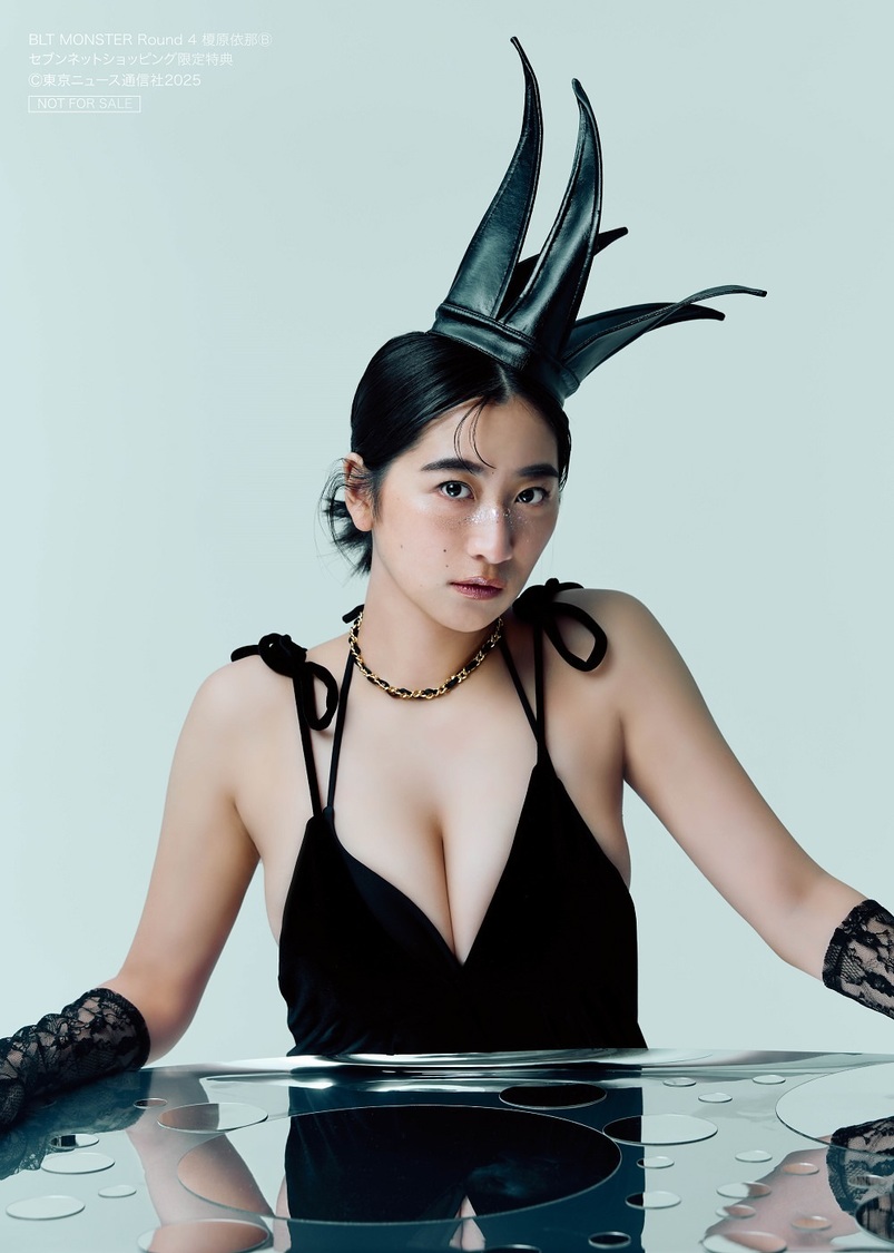 『BLT MONSTER Round 4』セブンネットショッピング購入特典生写真【榎原依那A】