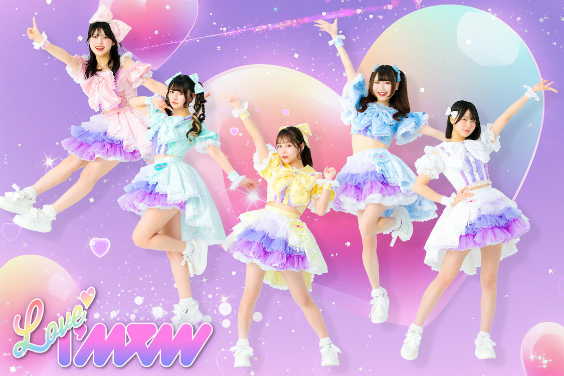 I’mew（あいみゅう）