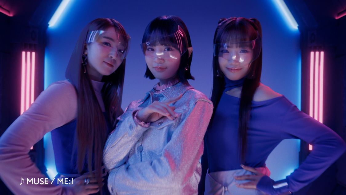新TV-CM「ME:I inc.」篇