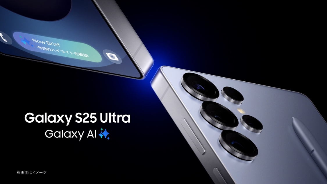 新TV-CM「ME:I inc.」篇