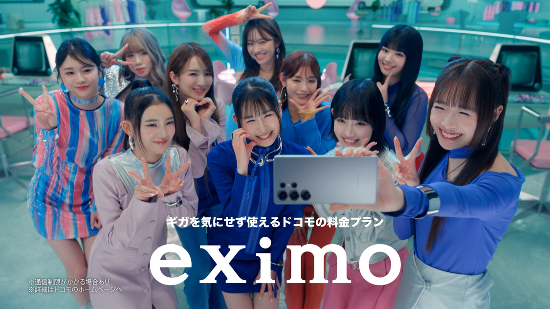 新TV-CM「ME:I inc.」篇