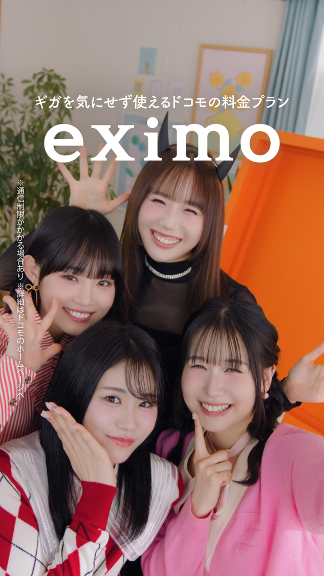 「MISSION:3 動画をスローモーションにするべし！」篇