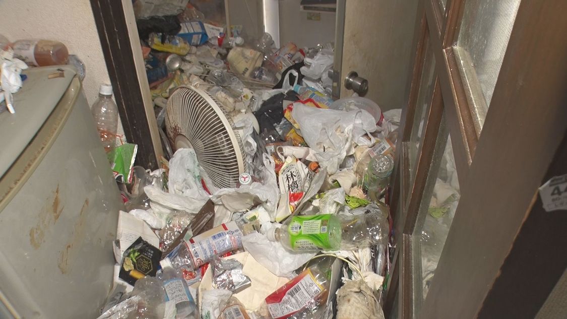 清掃せよ！ゴミ屋敷