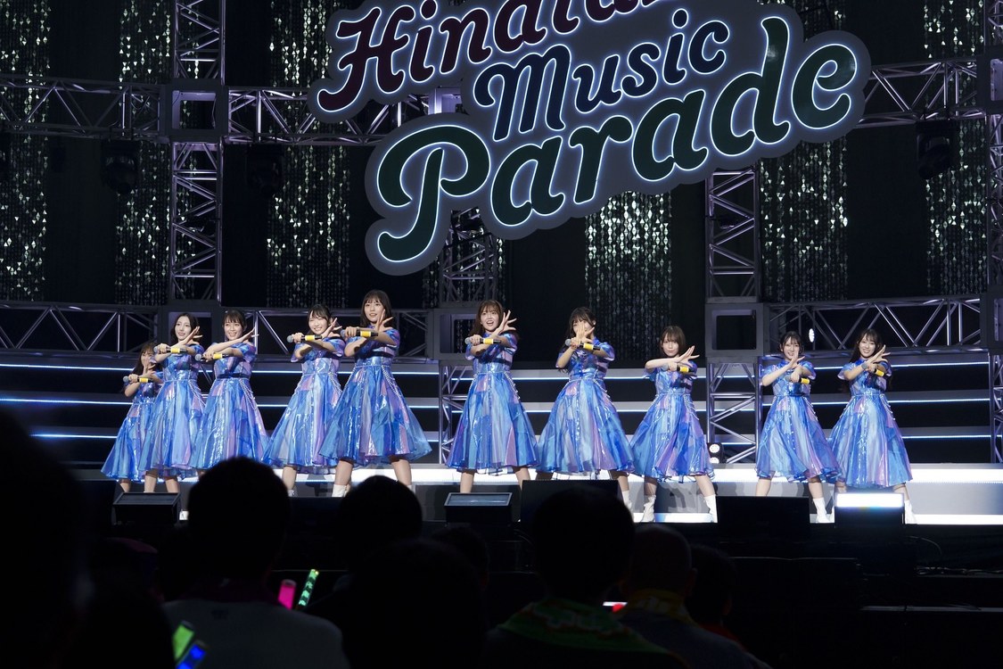 ＜日向坂ミュージックパレードLIVE＞（2024年公演）