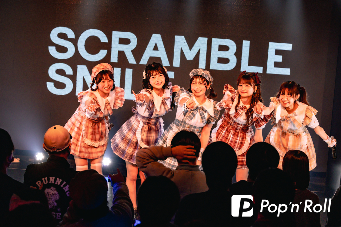 ＜SCRAMBLE SMILE定期公演 vol.2 「SUPER SMILE VALENTINE」＞恵比寿CreAto（2025年2月16日）