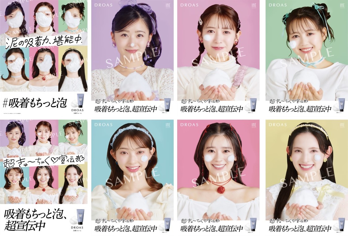 ※画像はイメージです。