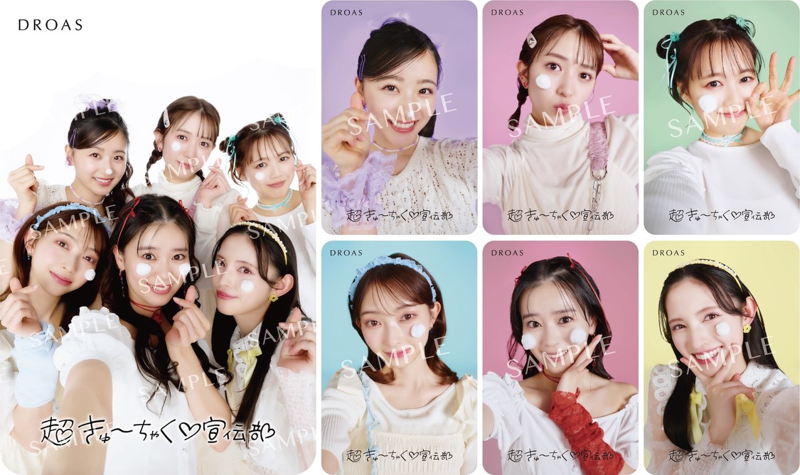 ※画像はイメージです。