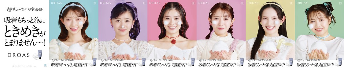 ※画像はイメージです。