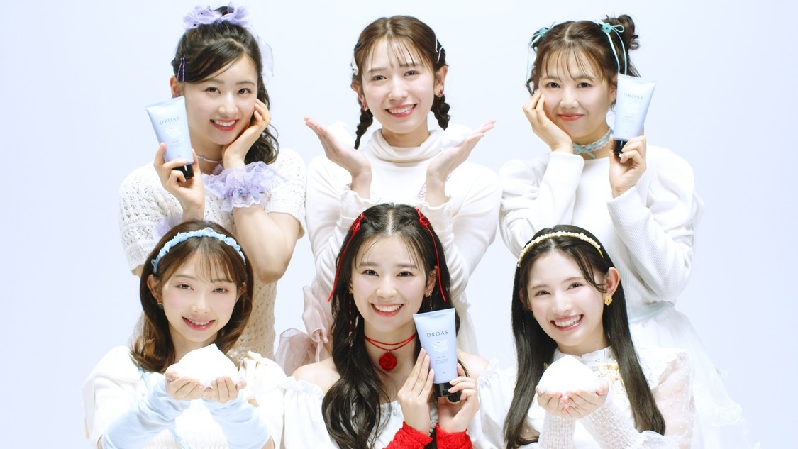 DROAS× 超ときめき♡宣伝部 「超きゅーちゃく♡宣伝部 」WEB動画