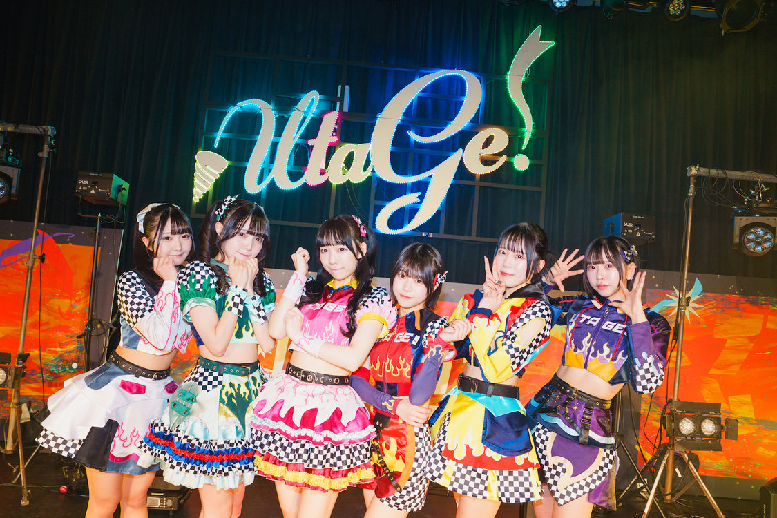 UtaGe!＜5th One man live -爆宴-＞LIQUIDROOM（2025年2月15日）