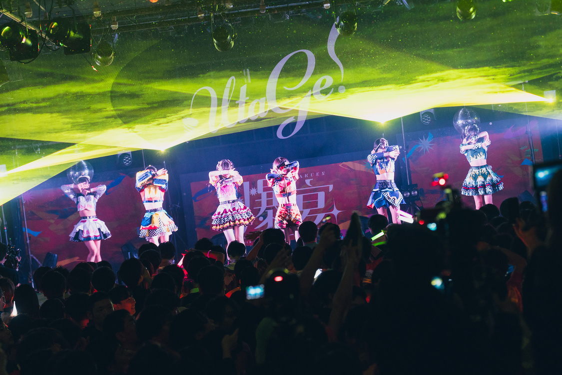 UtaGe!＜5th One man live -爆宴-＞LIQUIDROOM（2025年2月15日）