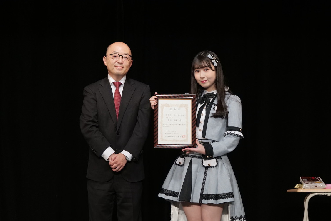 （©2025 Zest Inc.）