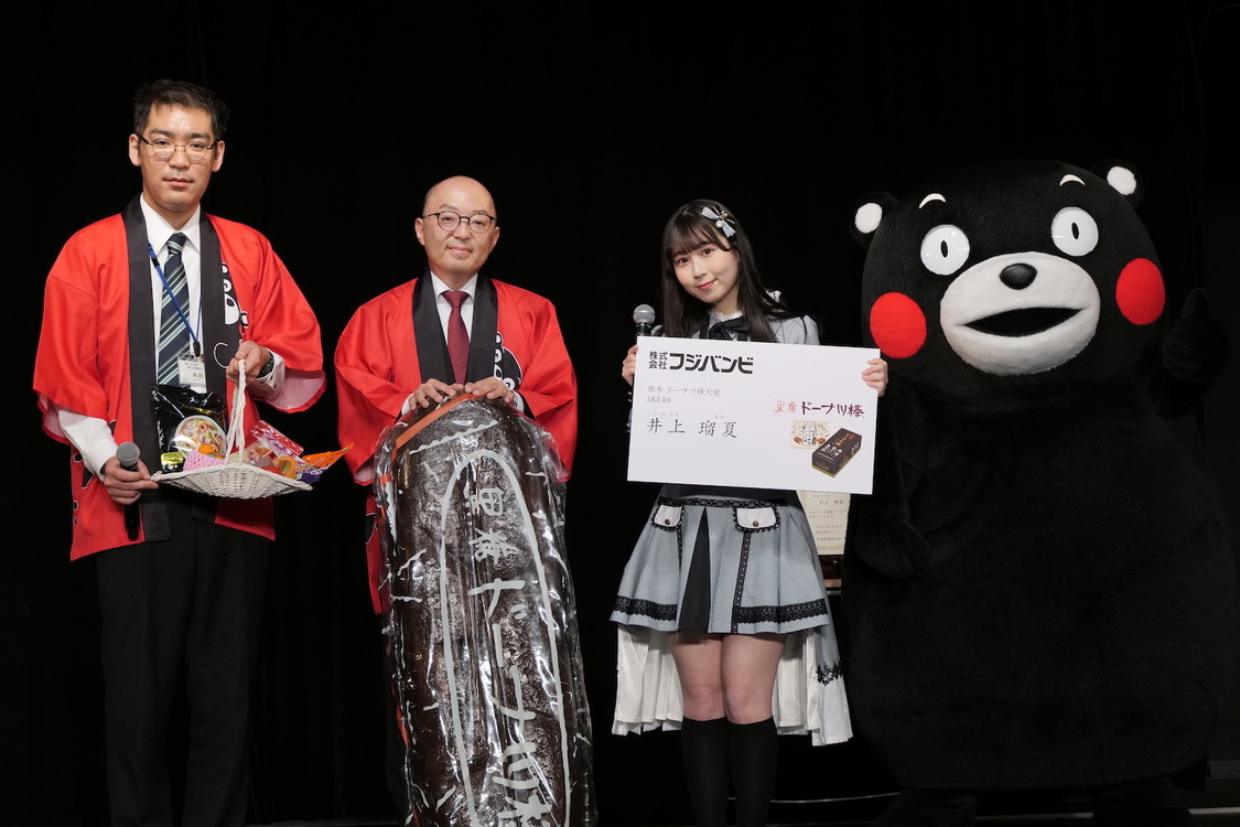 （©2025 Zest Inc.）