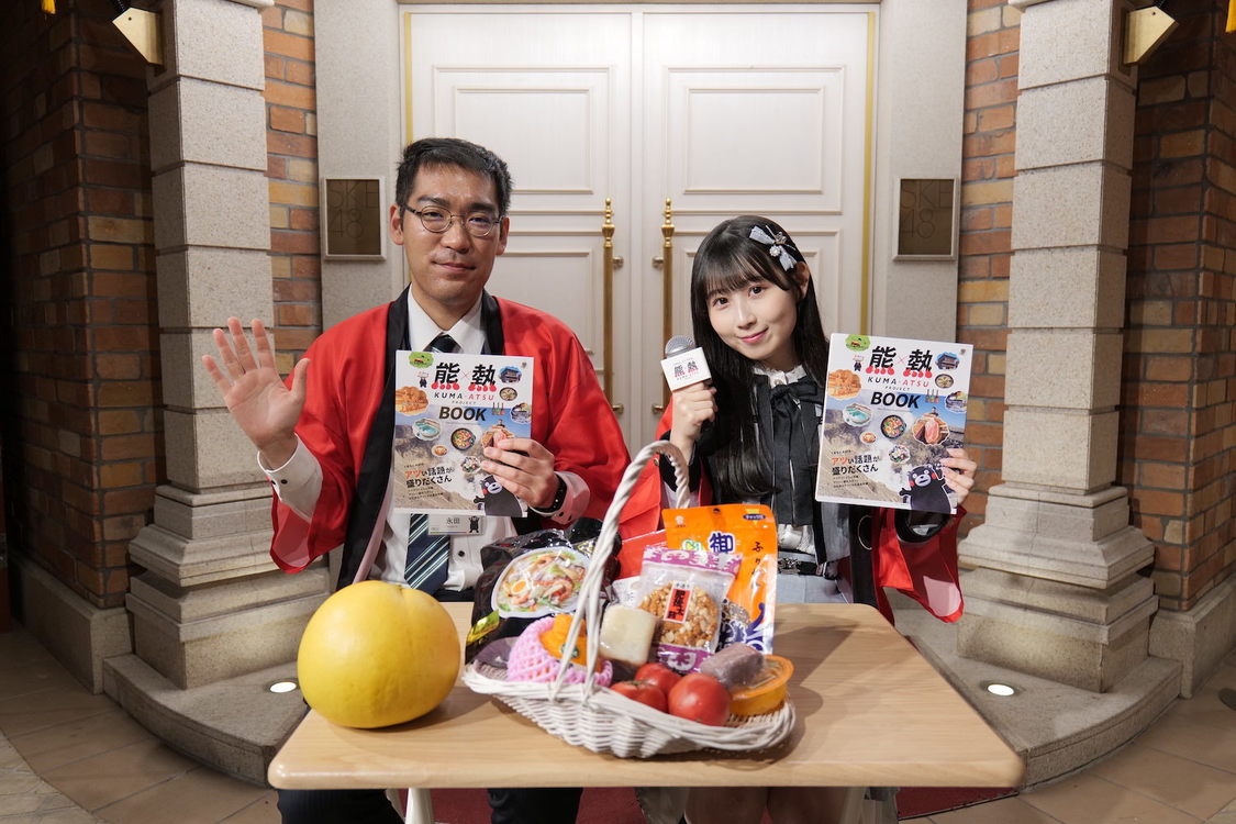 （©2025 Zest Inc.）