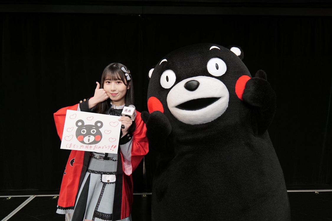 （©2025 Zest Inc.）