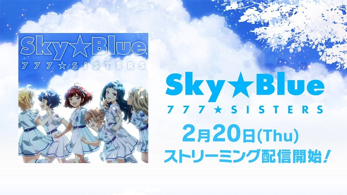 © 2014 DONUTS Co. Ltd. All Rights Reserved.