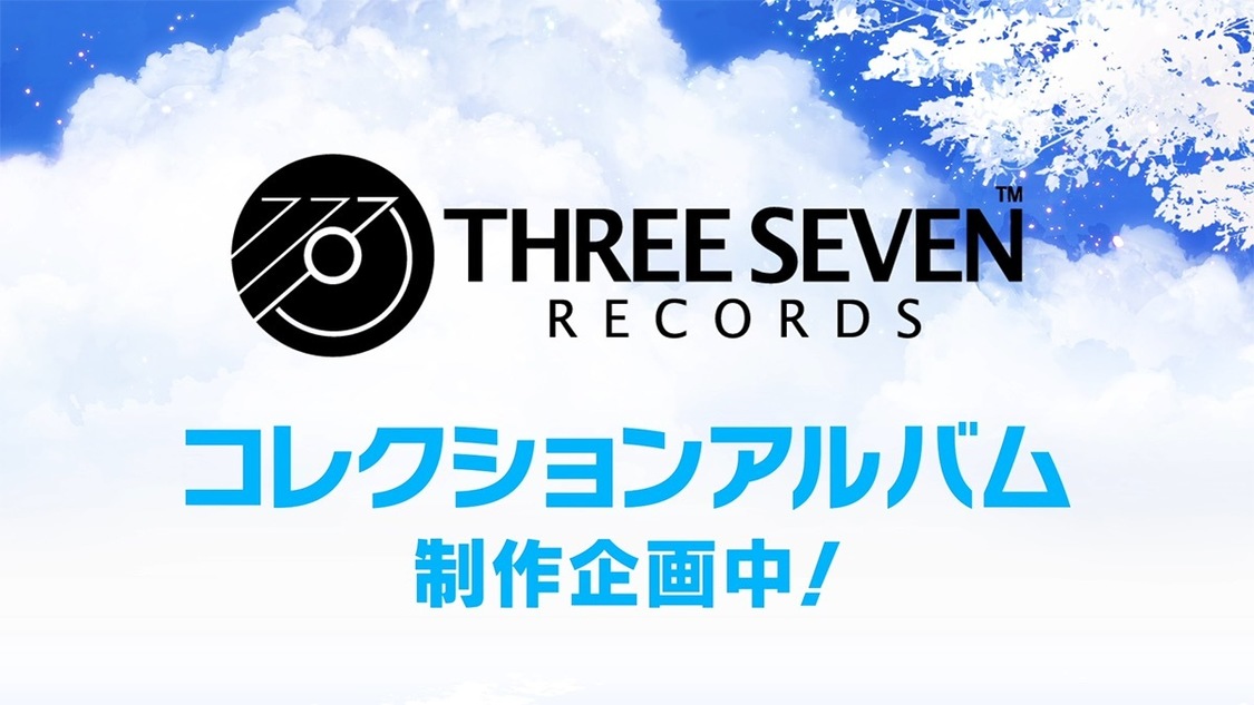 © 2014 DONUTS Co. Ltd. All Rights Reserved.