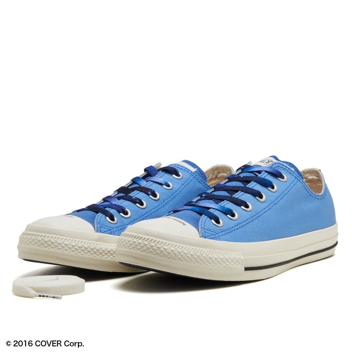 ALL STAR OX/ Hoshimachi Suisei