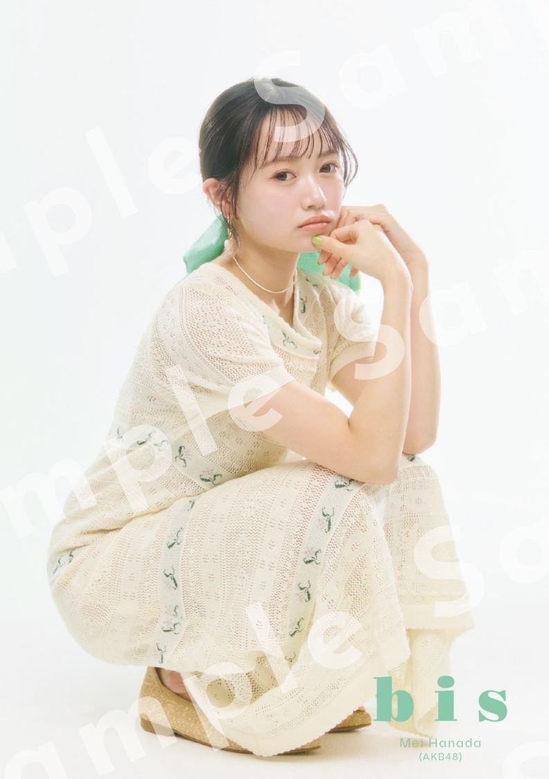 花田藍衣（AKB48）　ポストカード