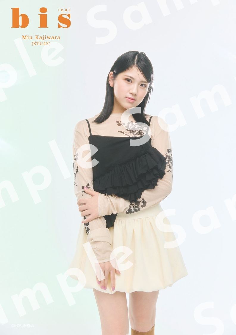 梶原未羽（STU48）ポストカード