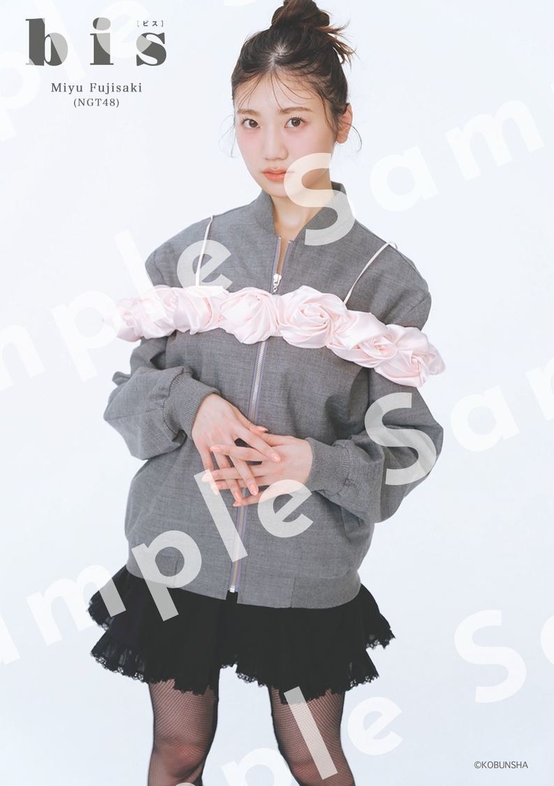 藤崎未夢（NGT48）ポストカード