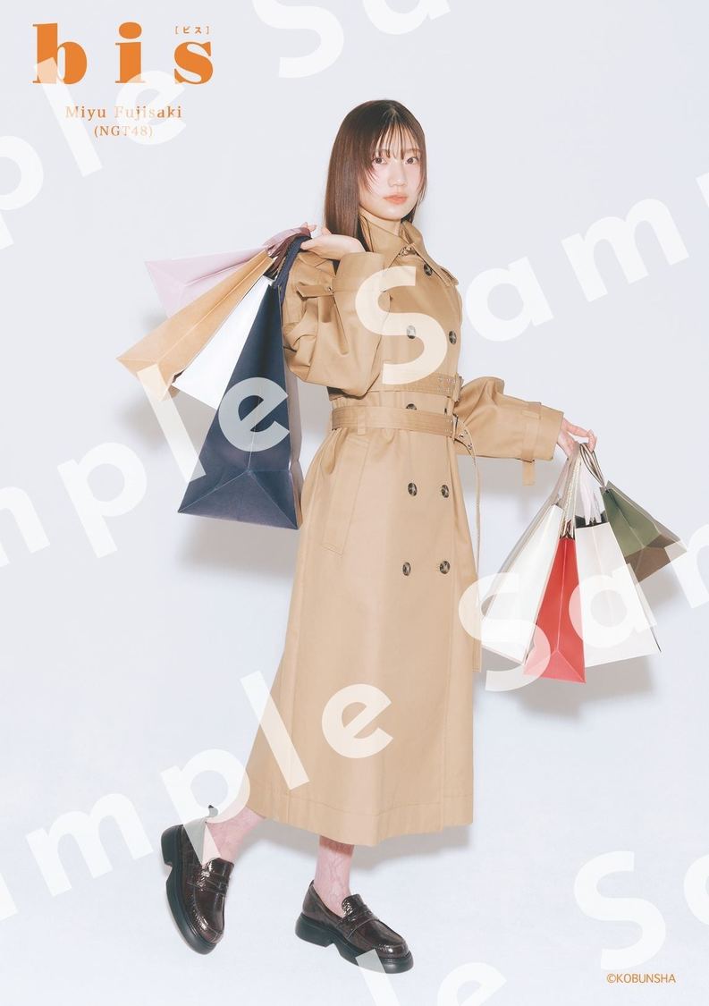 藤崎未夢（NGT48）ポストカード