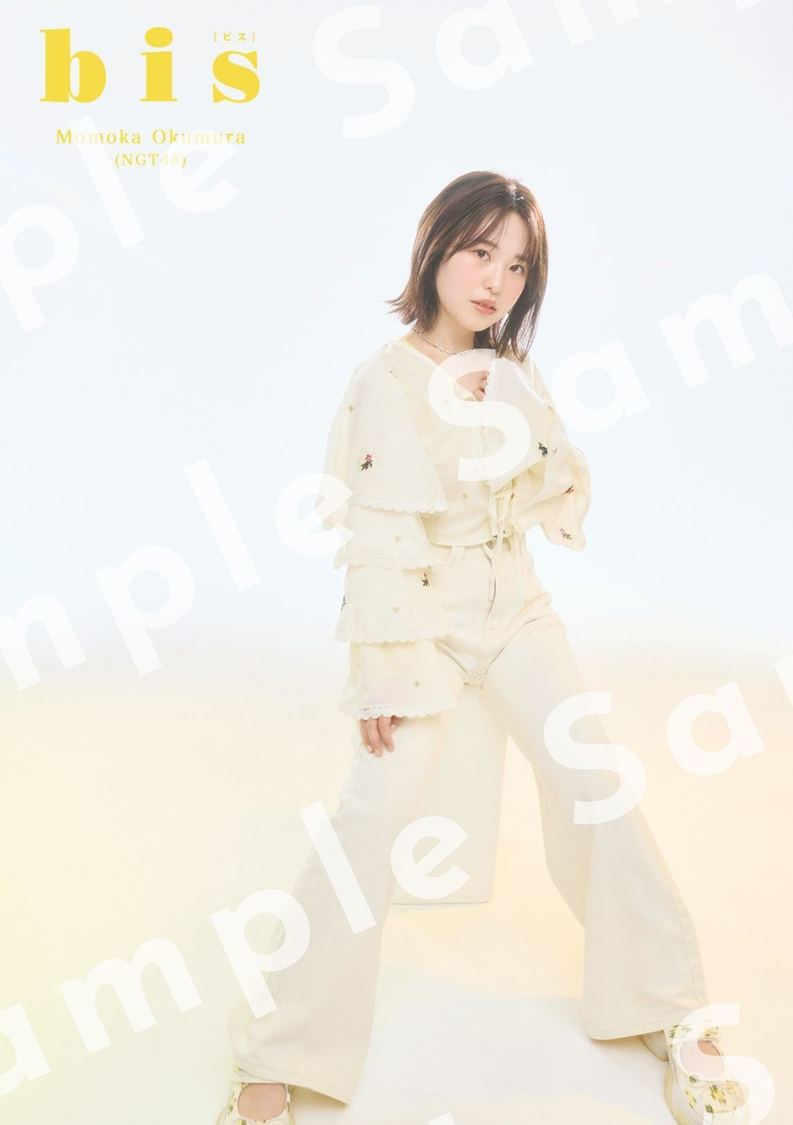 奥村百花（NGT48）ポストカード