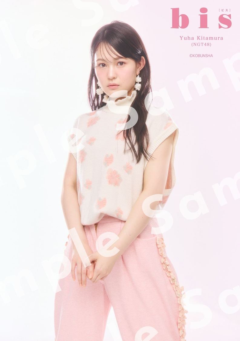 北村優羽（NGT48）ポストカード