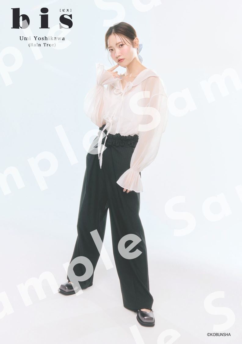 吉川海未（Rain Tree）ポストカード