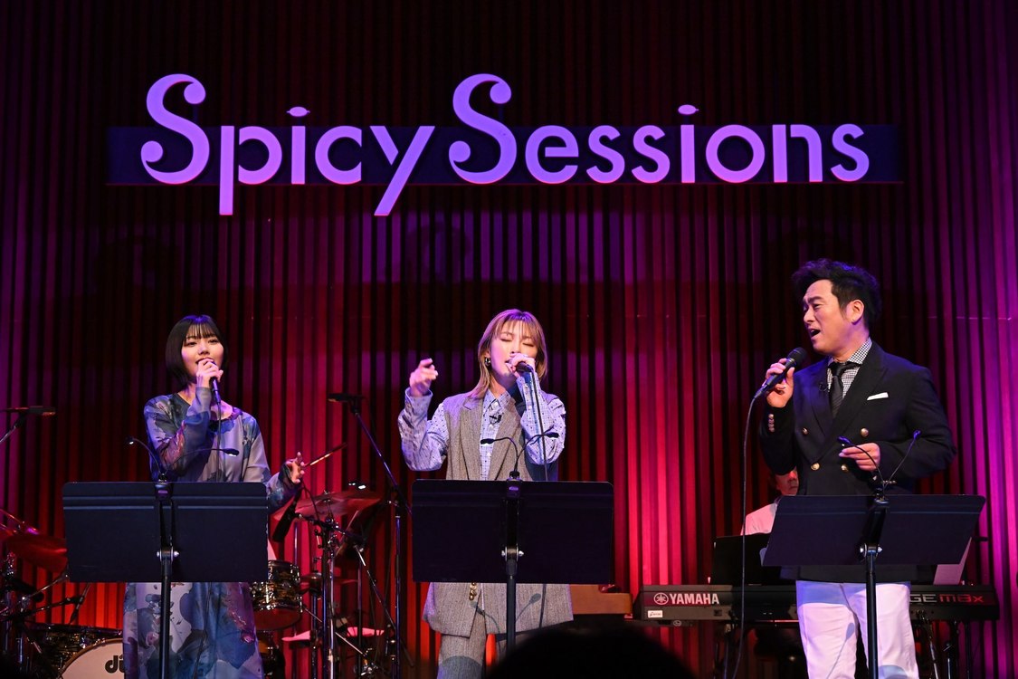 『Spicy Sessions』