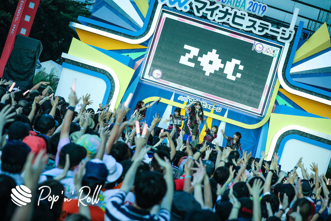 ZOC ＜TOKYO IDOL FESTIVAL 2019＞｜ DREAM STAGE（18:05-）