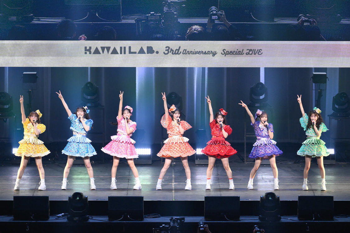 FRUITS ZIPPER＜KAWAII LAB. 3rd Anniversary Special LIVE 〜わたし“たち”の一番かわいいところ〜 supported by UP-T＞Kアリーナ横浜（2025年2月22日）