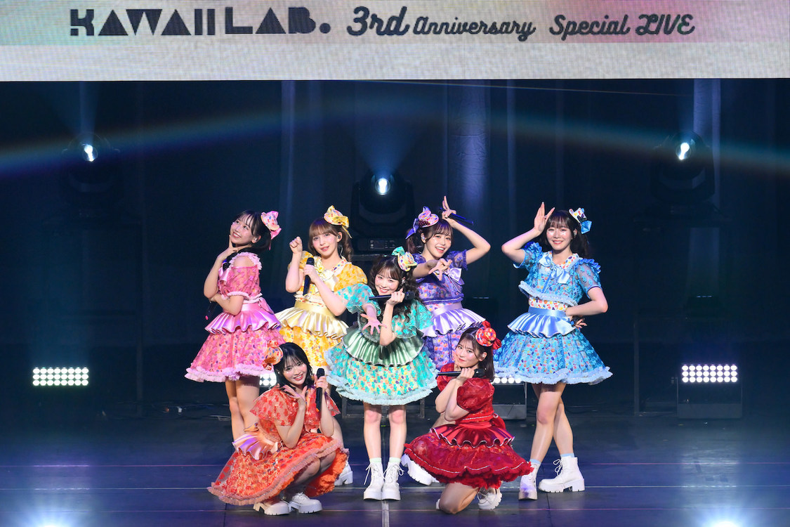 FRUITS ZIPPER＜KAWAII LAB. 3rd Anniversary Special LIVE 〜わたし“たち”の一番かわいいところ〜 supported by UP-T＞Kアリーナ横浜（2025年2月22日）