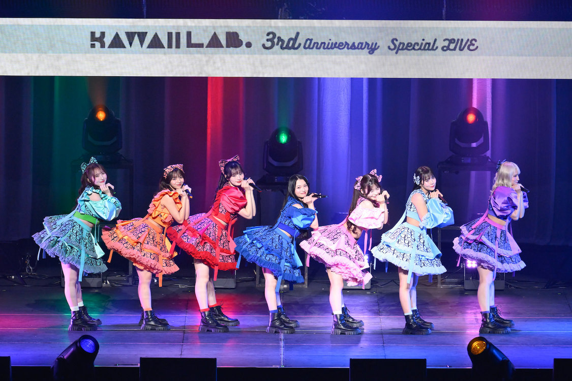 CANDY TUNE＜KAWAII LAB. 3rd Anniversary Special LIVE 〜わたし“たち”の一番かわいいところ〜 supported by UP-T＞Kアリーナ横浜（2025年2月22日）